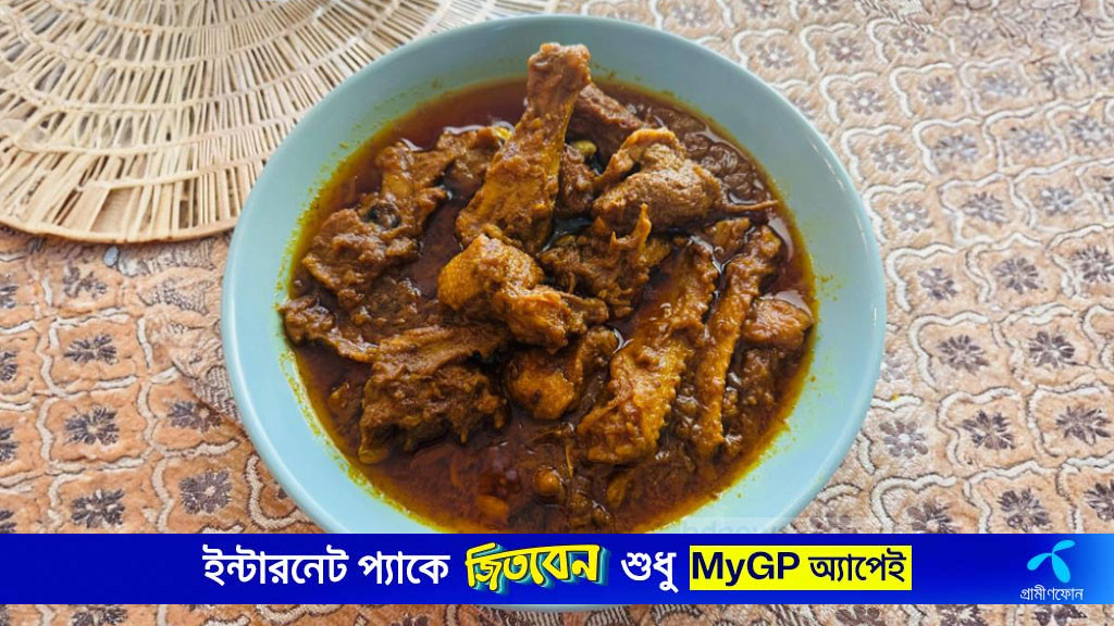 নিজেই রান্না করুন হাঁসের মাংস ভুনা