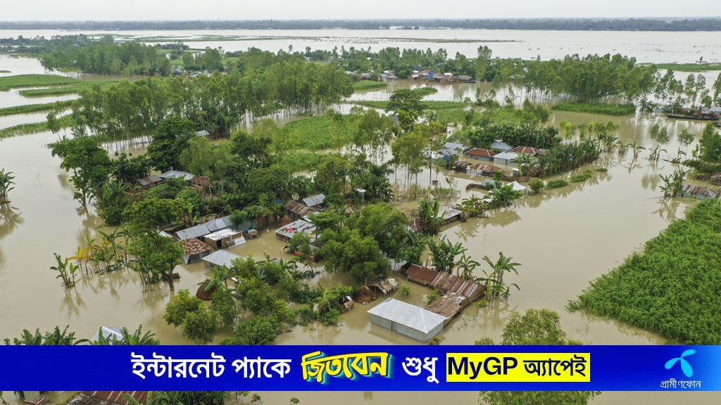 জলবায়ু পরিবর্তনের উদ্বেগ থেকে মানসিক চাপ