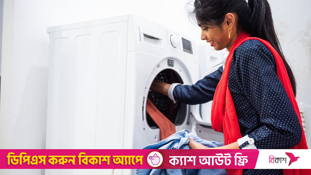 যে কারণে ধোয়ার আগে কাপড় আলাদা করা জরুরি