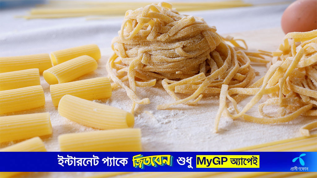 পাস্তা কেনার সময় যেসব বিষয়ে নজর দিতে হবে