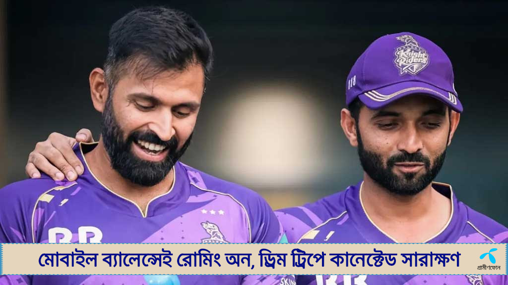 কলকাতা নাইট রাইডার্সের নতুন প্রধান কোচ আভিশেক নায়ার