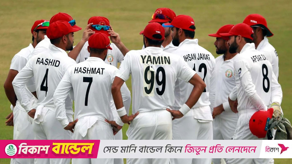 হারারেতে হারের পর জরিমানাও গুনতে হচ্ছে আফগানিস্তানকে