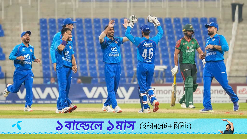 ব্যাটে-বলে বিধ্বস্ত হয়ে রেকর্ড ব্যবধানে হেরে হোয়াইটওয়াশড বাংলাদেশ