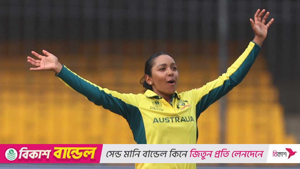 জাদুকরি বোলিংয়ে ৭ উইকেট নিয়ে কিংয়ের রেকর্ড