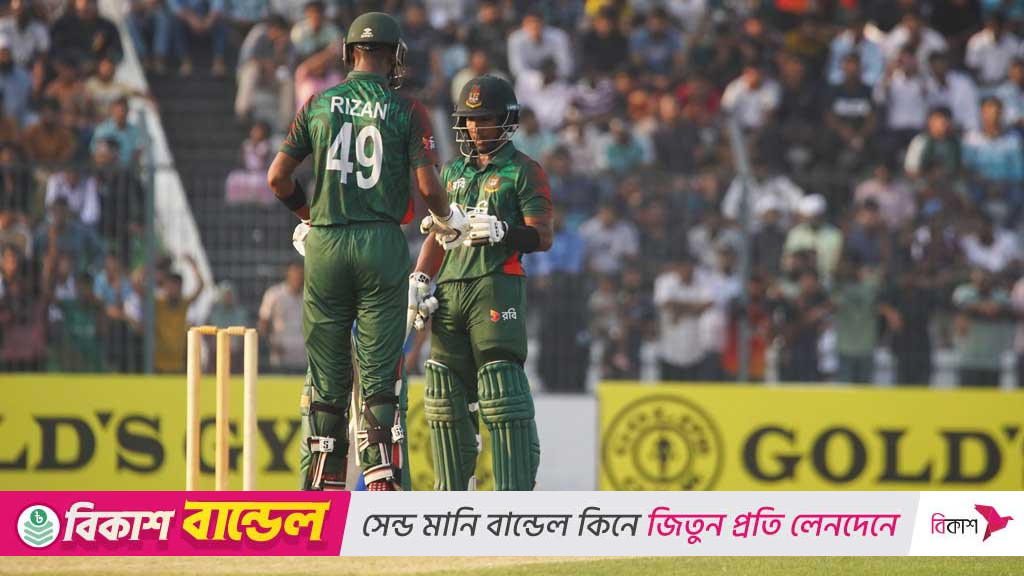 পরিত্যক্ত যুবাদের দ্বিতীয় ওয়ানডে