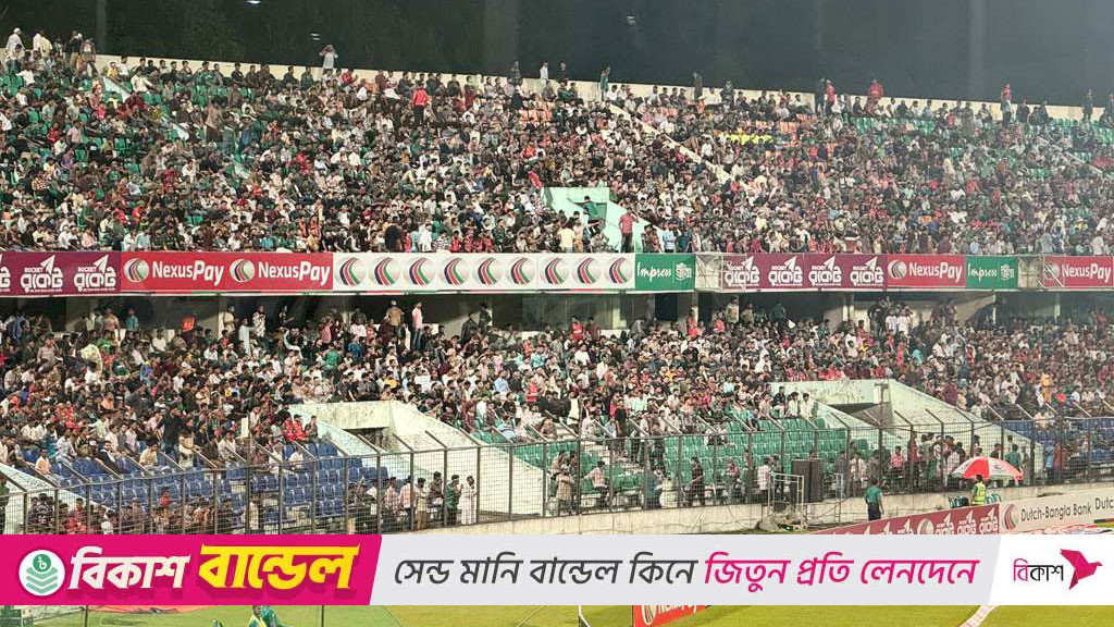 ওয়ানডের সাফল্যের পর চট্টগ্রামে দর্শকের ঢল