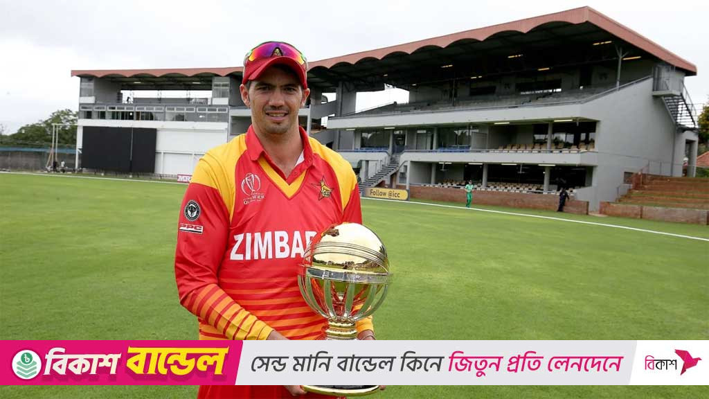 সাড়ে সাত বছর পর জিম্বাবুয়ে দলে ক্রিমার