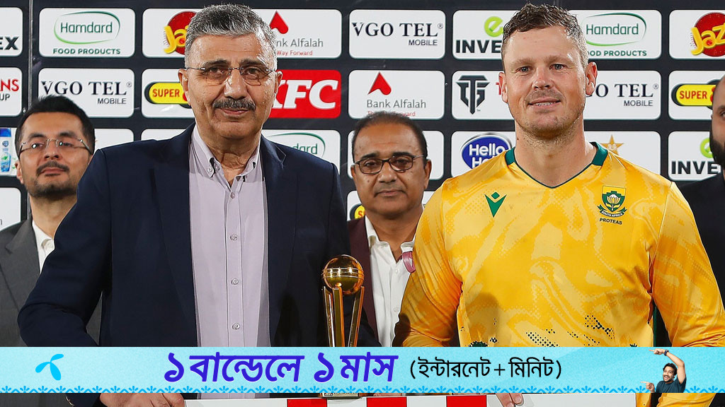 ম্যাচ-সেরা হয়ে লিন্ডা বললেন, ‘এটা আমার প্রাপ্য নয়’