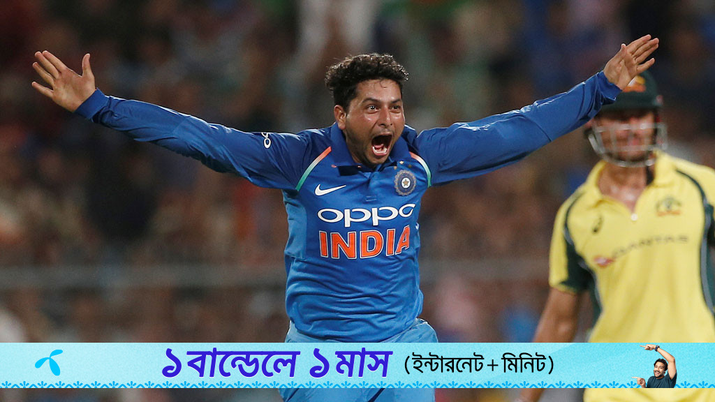 ‘কুলদিপকে না খেলানো বুদ্ধিদীপ্ত সিদ্ধান্ত নয়’