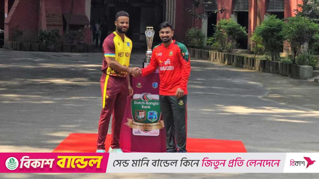 আহত ওয়েস্ট ইন্ডিজের সামনে উজ্জীবিত বাংলাদেশ