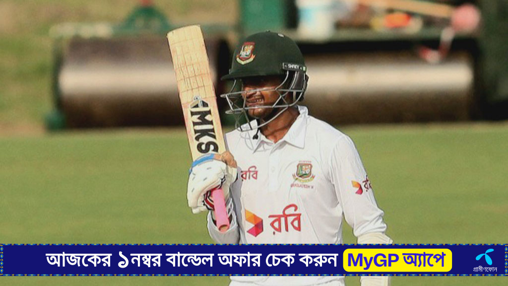 জাতীয় ক্রিকেট লিগে প্রথম সেঞ্চুরি জয়ের