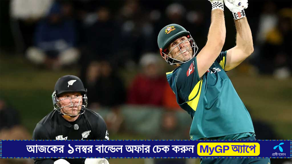 রবিনসনের সেঞ্চুরি ছাপিয়ে বিস্ফোরক ব্যাটিংয়ে নায়ক মার্শ