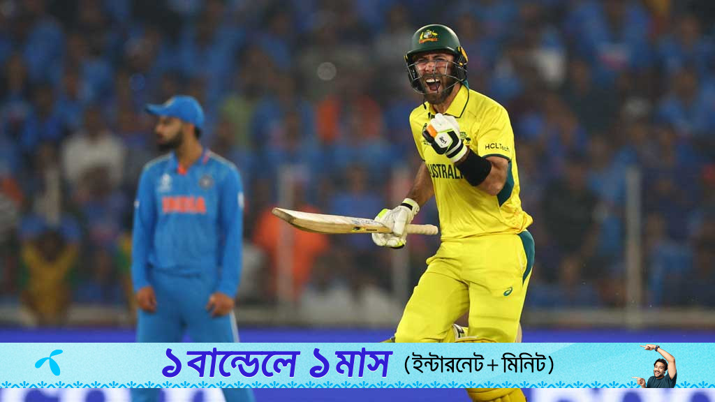 অস্ট্রেলিয়া দলে ২ নতুন মুখ, ফিরলেন ম্যাক্সওয়েল