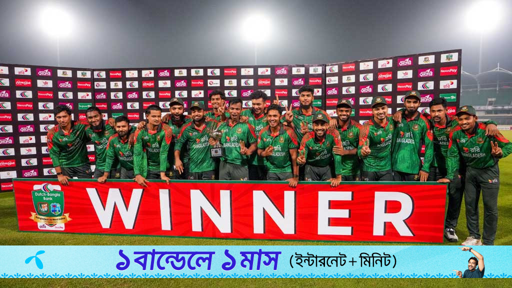 বিশ্বকাপের জন্য দুই-তিন মাসের পরিকল্পনাই যথেষ্ট মনে করেন মিরাজ