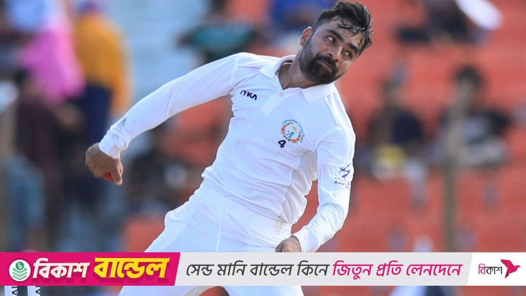 জিম্বাবুয়ে টেস্টে তারকা লেগ স্পিনারকে পাবে না আফগানিস্তান