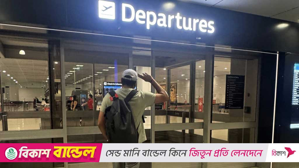 ‘শেষবারের মতো সিডনিকে বিদায়’, রোহিতের পোস্ট ঘিরে জল্পনা