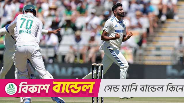 টেস্ট ক্রিকেটের শতাধিক বছরের ধারা ভাঙছে