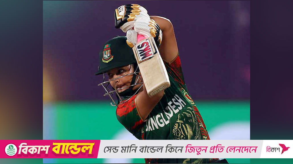 র্যাঙ্কিংয়ে সোবহানা ও ফারজানার উন্নতি