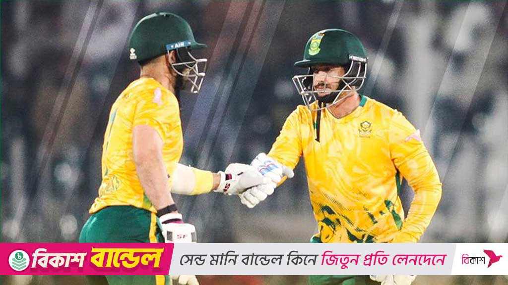 ১০ মাস পর ফিরে বাবরের শূন্য, দক্ষিণ আফ্রিকার বড় জয়