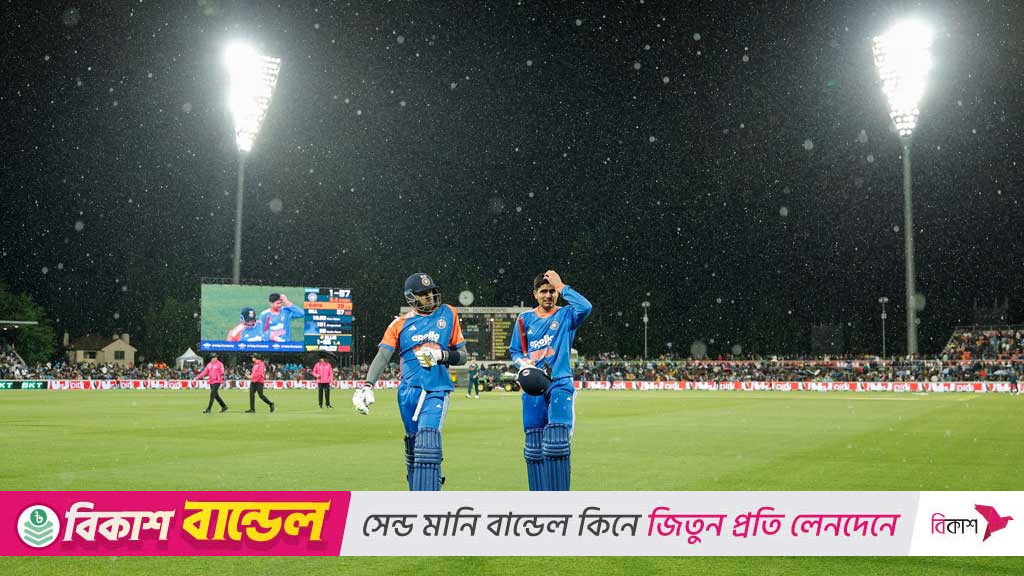 বৃষ্টির রাজত্বের আগে ভারতের দাপট