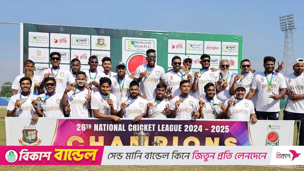 সেই পুরোনো চক্রেই জাতীয় লিগের নতুন আসর
