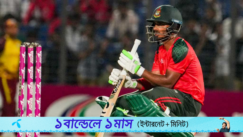 ডট বল কমানোর পথ খুঁজছেন তানজিদরা