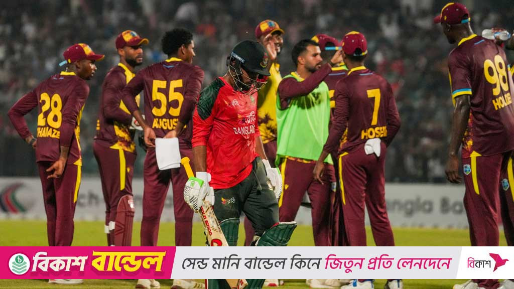 ব্যাটিং ব্যর্থতায় হেরে গেল বাংলাদেশ