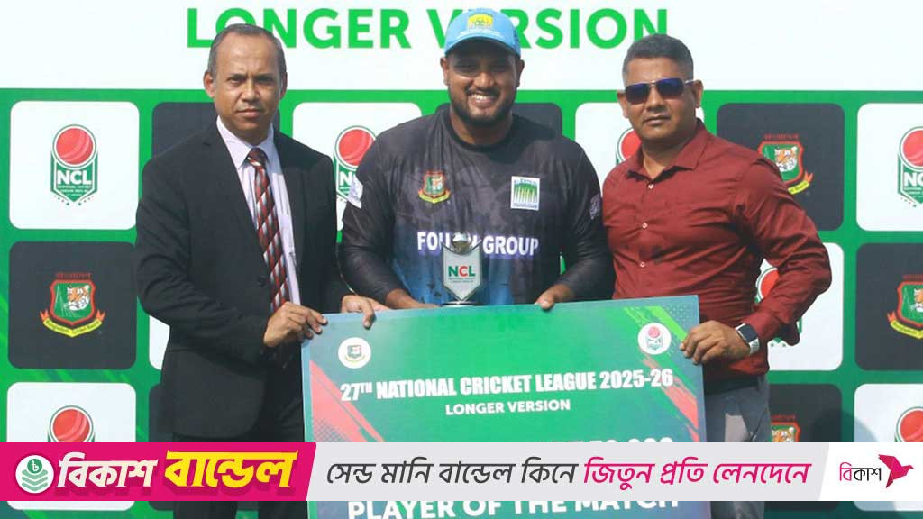 বড় জয়ে জাতীয় লিগ শুরু ইয়াসির-মুমিনুলদের