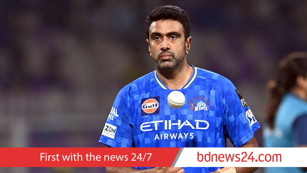 শুরুর আগেই থমকে গেল অশ্বিনের নতুন অধ্যায়