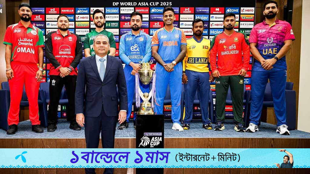 দুই দিনের মধ্যে এশিয়া কাপের ট্রফি চায় ভারত, নইলে ঝড় উঠবে আইসিসি সভায়