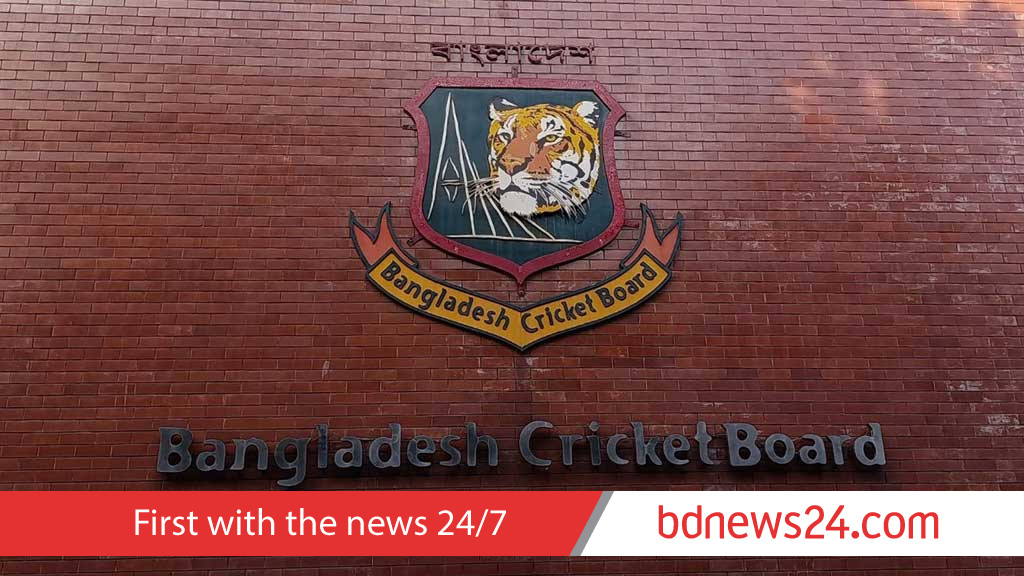 জাহানারার যৌন হয়রানির অভিযোগ তদন্তে কমিটির আকার বাড়ল