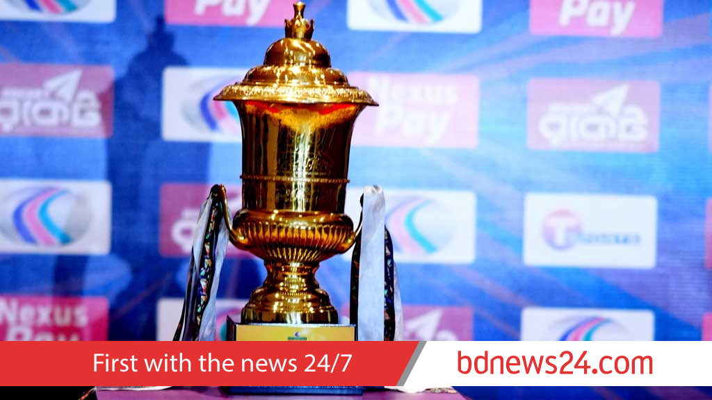 বিপিএলে ক্রিকেটারের হাট বসছে ২৩ নভেম্বর