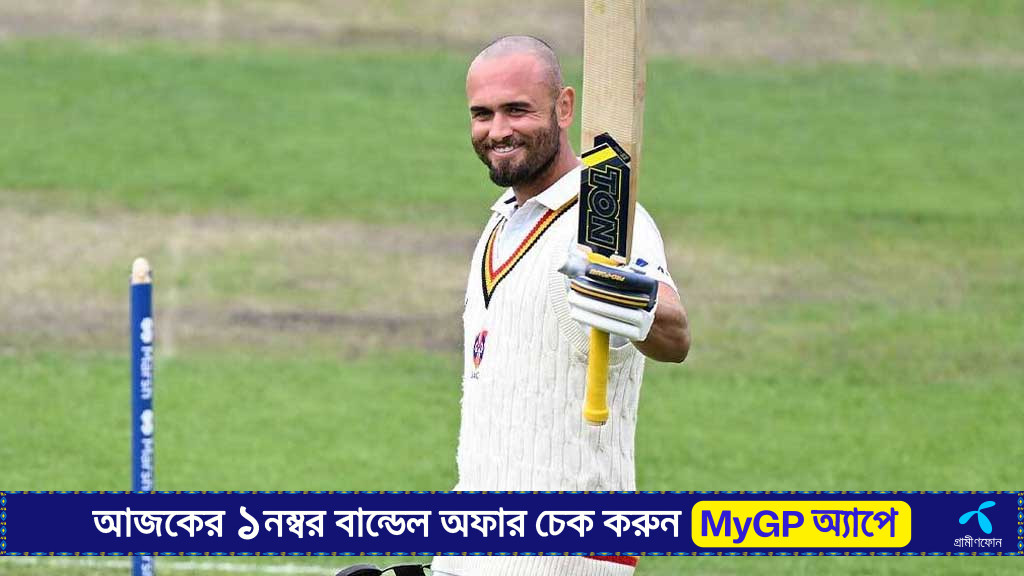 কনস্টাস নয়, অ্যাশেজে অস্ট্রেলিয়ার বাজি ওয়েদেরল্ড