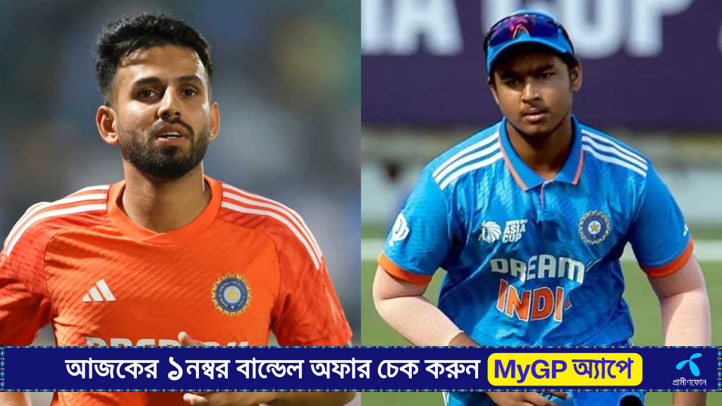 রাইজিং স্টার্স টুর্নামেন্টে ৩২ বছরের জিতেশের সঙ্গী ১৪ বছর বয়সী সুরিয়াভানশি
