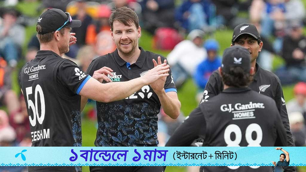 উইন্ডিজকে উড়িয়ে সিরিজ নিউ জিল্যান্ডের