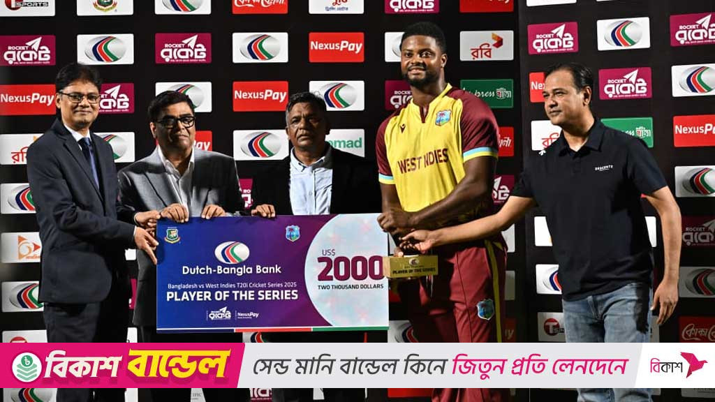 হ্যাটট্রিক করে বুঝতেই পারেননি শেফার্ড