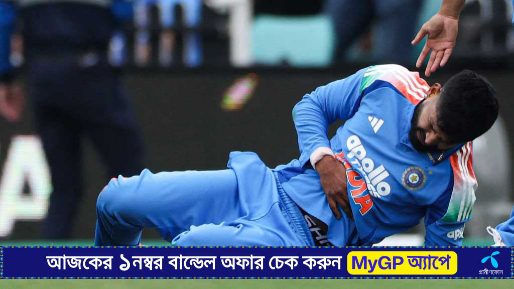 সিডনির হাসপাতাল থেকে ছাড়া পেলেন শ্রেয়াস