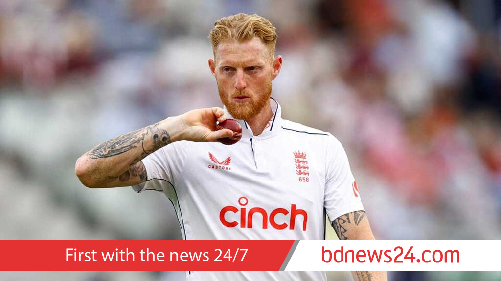 ২ বছরের কেন্দ্রীয় চুক্তিতে স্টোকস, নতুন মুখ ৫ জন